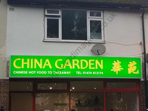 Chinese Takeaway LED Lightbox sign
