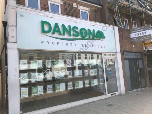 Danson Property 3D Letters (2)