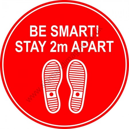 FGCR Be Smart Red