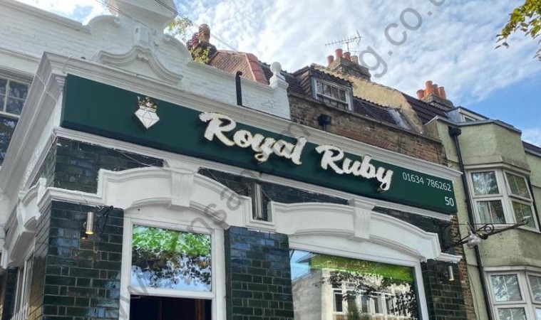 Royal Ruby 3D illuminated fascia sign