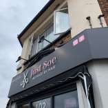 Just Soe Signage July 22 (4) Just Soe Signage July 22 (4)