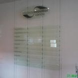 directory-sign-lobby directory-sign-lobby