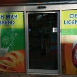 one-way-vision-windows-forecourt one-way-vision-windows-forecourt